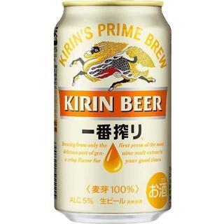 キリン缶ビール