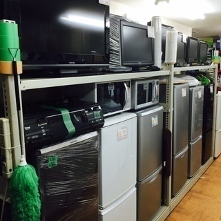 ★期間限定☆新生活応援家電2点セット（洗濯機・冷蔵庫)★の画像