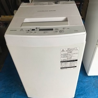 ジャンク品 東芝電気洗濯機 AW-45M5 2017年製