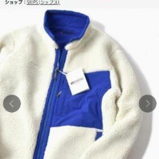 洋服好きな方友達募集しています!! - 津市