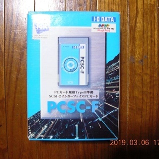 I-O DATA PCSC-F (PCカード SCSI-2対応)