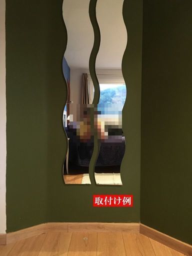 新品/未開封 IKEA KRABB ミラー2枚セット　とっても素敵なアートミラー