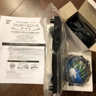 宙に浮く 地球儀 光る 自転 知育 おもちゃ インテリア ファンタジーユニバースゼウスの画像