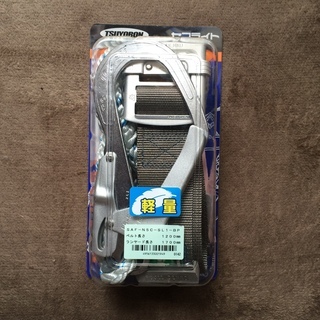 ①新品　未開封　藤井電工 ツヨロン(TSUYORON)　 SAF...