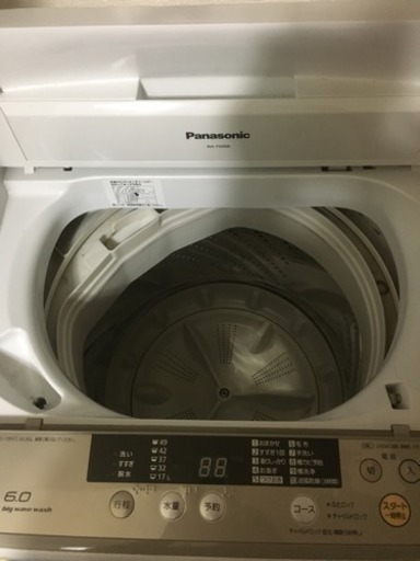 家庭用洗濯機