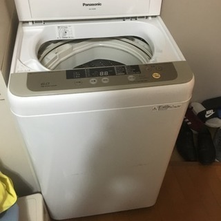家庭用洗濯機