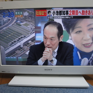 ソニー液晶テレビ　ＫＤＬ－２６ＥＸ３００　２０１０年製