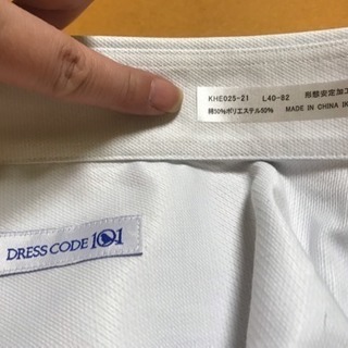 ボタンダウン ワイシャツ Lサイズ メンズの画像