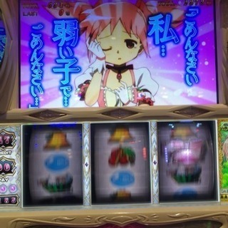 パチスロ好きな方！！