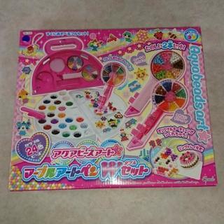 アクアビーズアート マーブルアートペンWセット