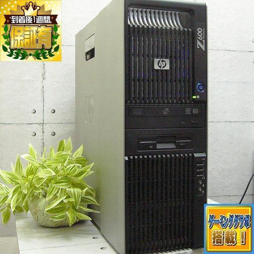 フォートナイトOK》GTX760　側面アルミゲーミング