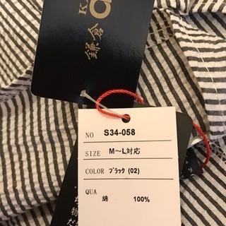 お値下げ　新品フレアスカートの画像