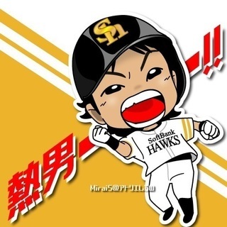 🎶🌈⚾️みんなでワイワイ野球をしよう⚾️🌈🎶未経験歓迎🎶