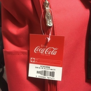 「商談中］コカコーラ リュックの画像