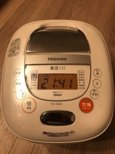 東芝製 炊飯器 5号炊き 真空IH