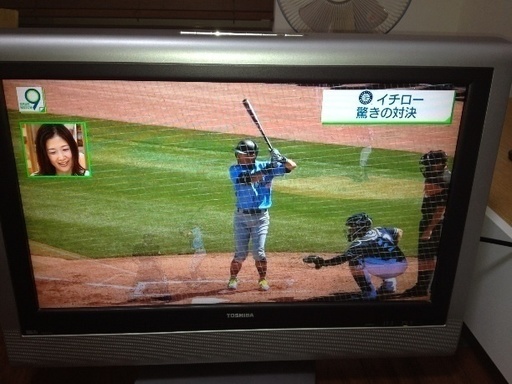 デジタルテレビ