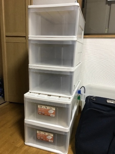 天馬押入れ収納