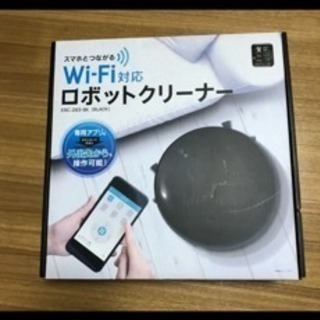 ドンキ ロボット掃除機