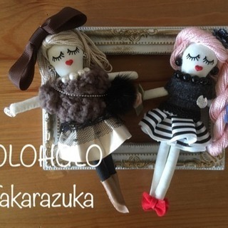 【募集！】ルルベちゃん体験レッスンの画像