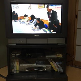 無料　ブラウン管テレビ　28型ワイド