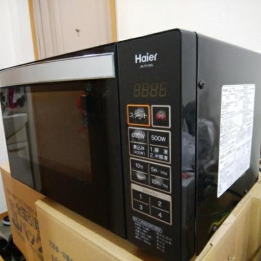 電子レンジ　Haier