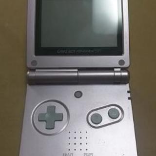【動作確認済】ゲームボーイアドバンスSP【充電器付】