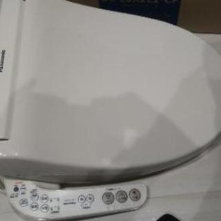 【取引者決定】温水洗浄便座 ビューティ・トワレ