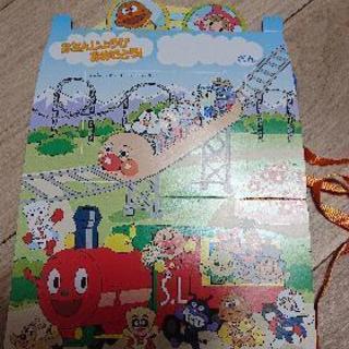 アンパンマンのお誕生日カード