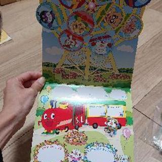 アンパンマンのお誕生日カードの画像