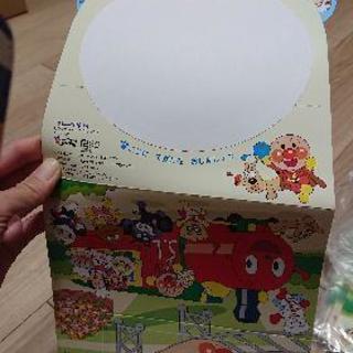 アンパンマンのお誕生日カードの画像