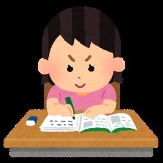 家庭教師 必ず成績上げられます。