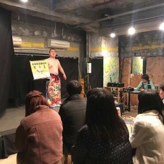 名古屋お笑いライブ出演者募集！ - メンバー募集