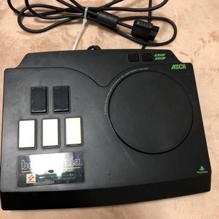 beatmania