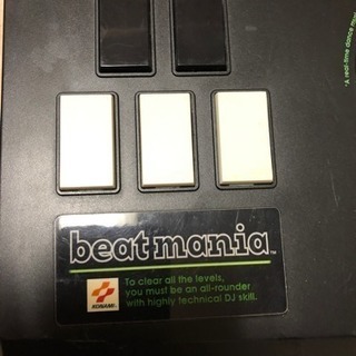 beatmaniaの画像