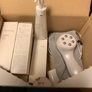 【超美品】LIFTY  ESTENAD  美顔器