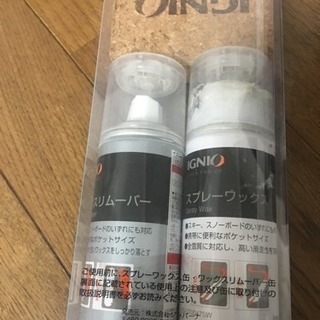 スキー ボード ワックスセット