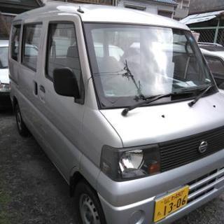 平成16年式　クリッパー　75000キロ　車検32年9月まで