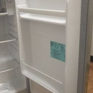 ハイアール 冷蔵庫 75L (JR-N75A)の画像