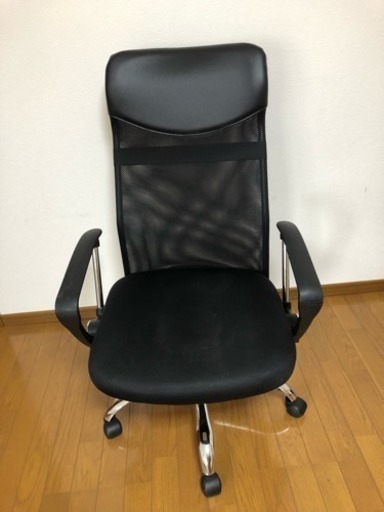 【美品】オフィス、勉強 チェア 座り心地抜群‼︎