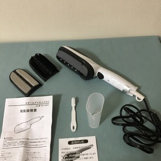 ☆【未使用品】ドンキホーテ☆スチームアイロンブラシ