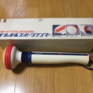 マッサージ