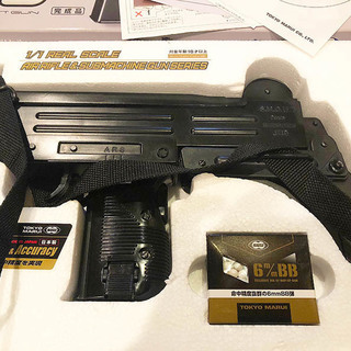 『東京マルイ』UZI/ウージー SMG（エアガン）美品！サバゲー・デビューに！の画像