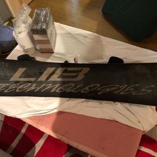 Libtech Dark Knife 161