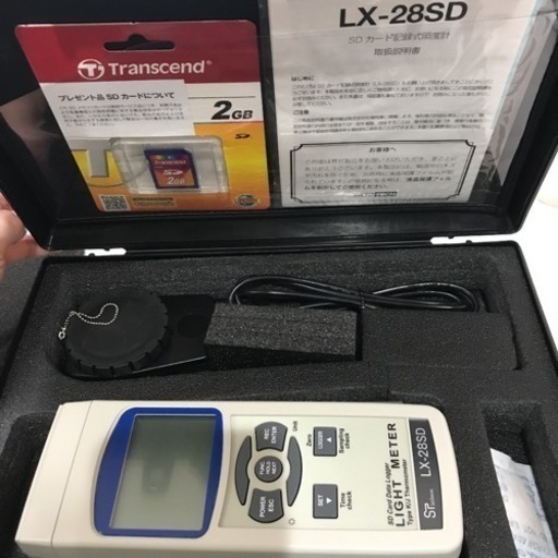 SDカード記録式照度計 LX-28SD