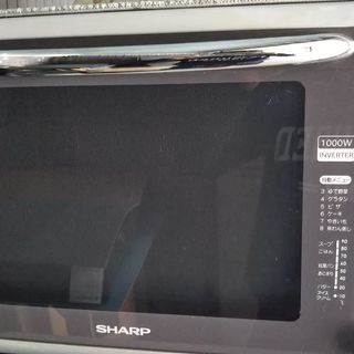 取引中  SHARP　オーブン付き電子レンジ　セール品！の画像