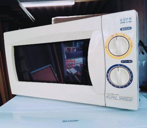 2008年製　電子レンジ!