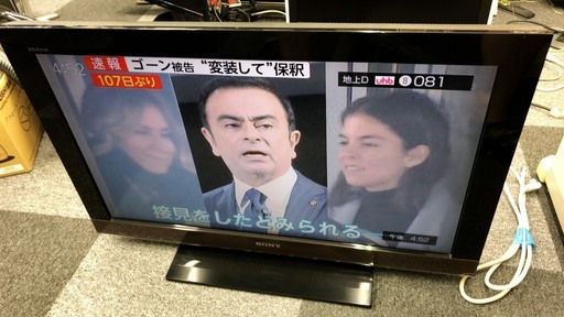 ソニー　32インチテレビ　2010年　TV　　SONY
