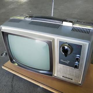 昭和レトロ テレビ 三洋電機