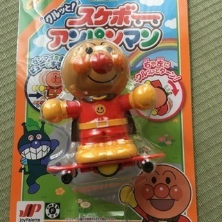 【新品】クルッと スケボーアンパンマン