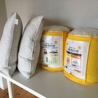 合い掛け布団・枕 2セット